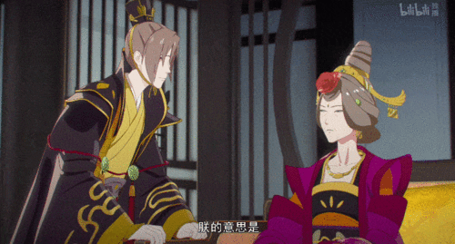 国产古装动漫视频,国产古装动漫风采再现  第3张