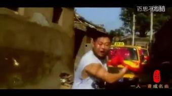 国产僵尸大花轿视频,花轿惊魂，僵尸逆袭  第2张