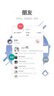 国产小视频2018网站,盘点年度热门短视频平台  第1张