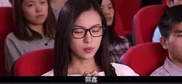 国产电影寡妇相亲视频,一场别开生面的爱情角逐  第1张