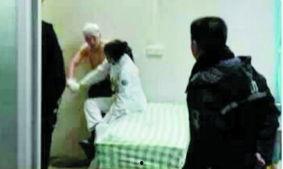 国产绑架护士舔脚视频,国产绑架护士舔脚视频事件始末  第1张