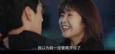 国产剧情探花激情视频,一场视觉与情感的盛宴