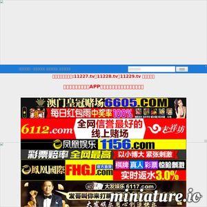 久久网大香萑国产视频,一场视觉与情感的盛宴  第1张