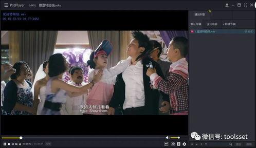 久久网大香萑国产视频,一场视觉与情感的盛宴  第2张