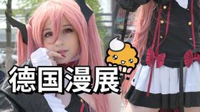 久久网大香萑国产视频,一场视觉与情感的盛宴  第3张