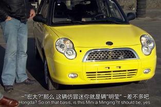 老外国产车碰撞视频,揭秘老外眼中的安全性能  第3张