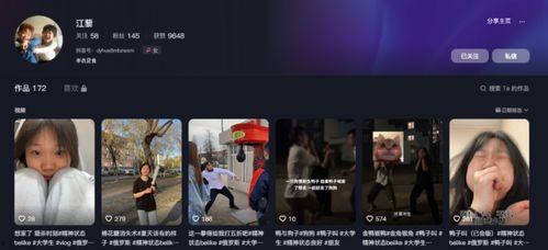 国产俄罗斯在线视频