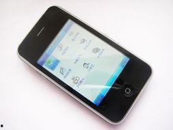 精品视频国产手机