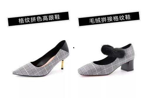 名星穿国产鞋的是谁呀视频,揭秘穿国产鞋的时尚达人  第3张