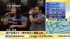 国产bdsm短视频在线观看  第2张