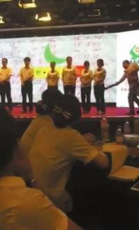 国产打屁股视频免费大全,揭秘趣味互动背后的故事