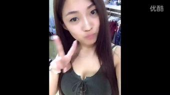 国产人体视频自拍,窥见当代生活百态  第2张