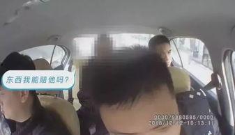 国产自慰自拍在线视频  第2张