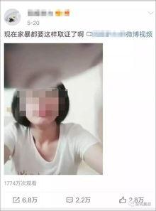 国产自慰自拍在线视频  第3张