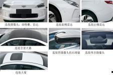 浙江吉利国产车视频