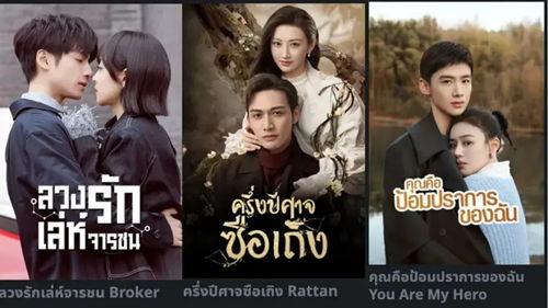 解说新剧视频国产剧推荐,国产剧新宠来袭！解说视频带你领略精彩剧情