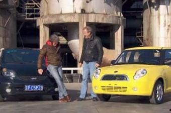 老外讨论国产车的问题视频  第2张